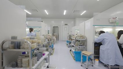 搶抓戰略機遇，以生物研發為引擎，大力推進黃岡產業高質量發展