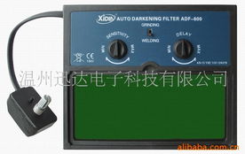 溫州迅達電子科技的電子產品 創新驅動，品質先行
