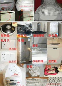 金華香爾媚日用品廠加盟連鎖火爆招商，開(kāi)啟財(cái)富新機(jī)遇